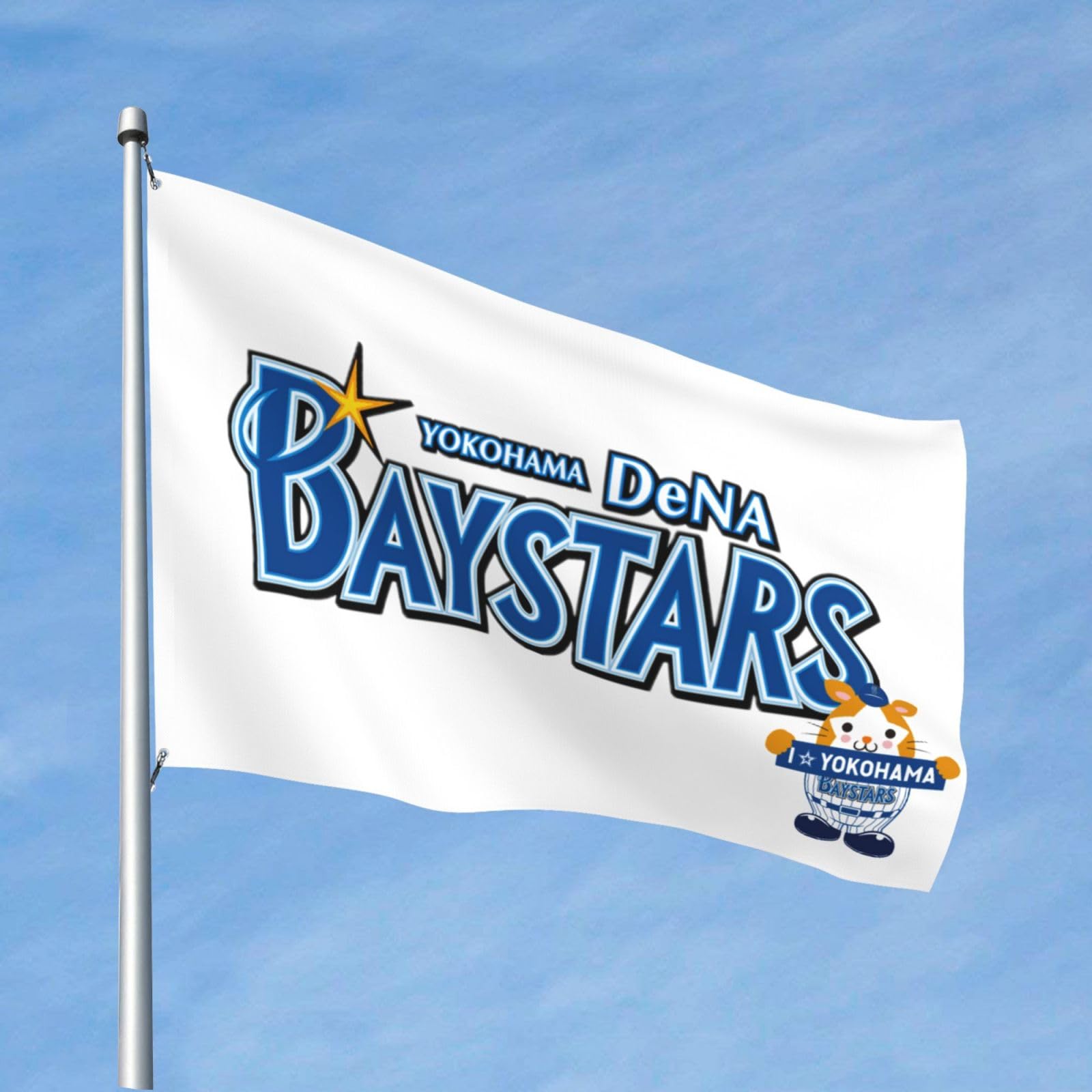 Amazon.co.jp: 旗 応援 横浜DeNAベイスターズ 野球の旗 スポーツ観戦